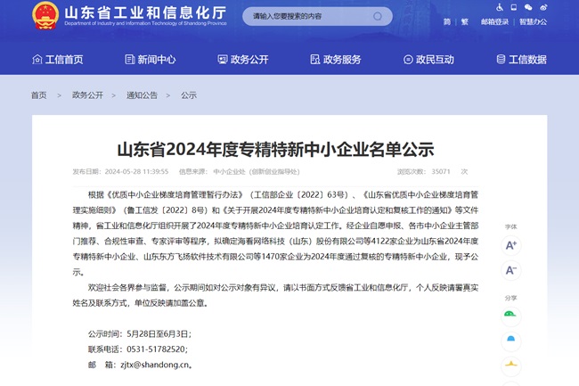 圖片1 - 副本.jpg 圖片1 - 副本.jpg