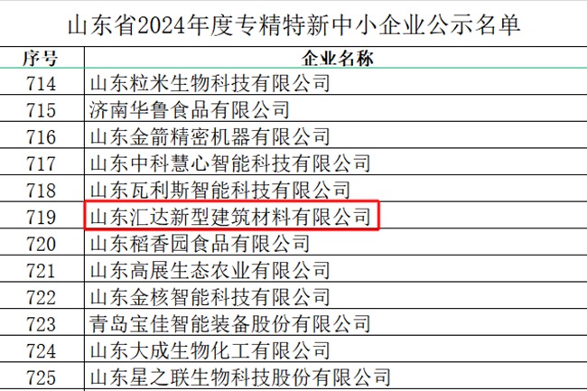 圖片2 - 副本.jpg 圖片2 - 副本.jpg