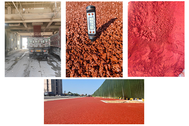 彩色瀝青 - 副本.jpg 彩色瀝青 - 副本.jpg