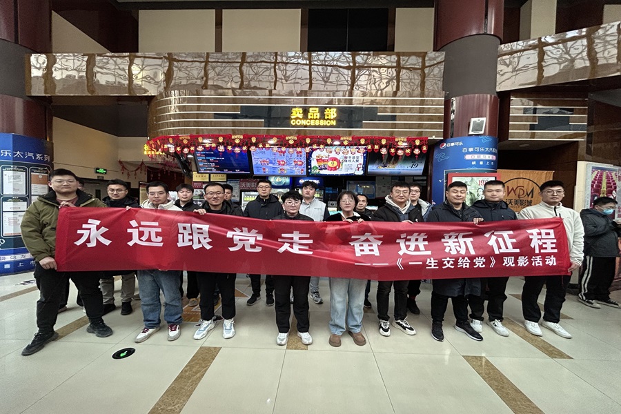 QQ圖片20241228101349.jpg QQ圖片20241228101349.jpg