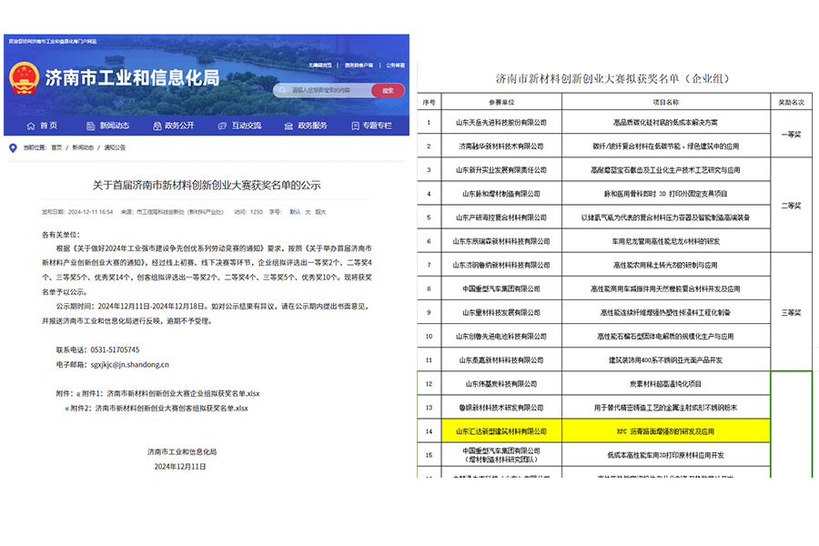 圖片1 - 副本.jpg 圖片1 - 副本.jpg